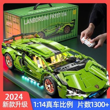 跨境兼容樂高蘭博布加迪玩具積木車小顆粒拼裝兒童玩具超跑賽車模