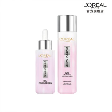 巴黎萊雅 淨亮白MELA淡斑精華+淨亮白激光精華水 | 官方旗艦店