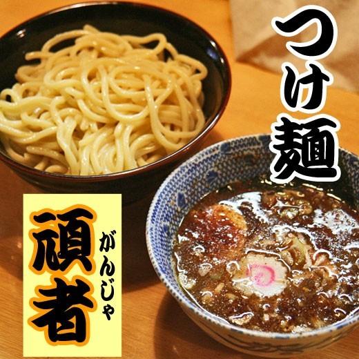 名店 濃厚極太つけ麺 2店舗8食セット 千葉 とみ田・埼玉 頑者 ご当地ラーメン お取り寄せ