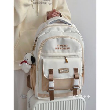 日系ins小眾撞色初中生書包高中學生大容量雙肩包學院風少女背包