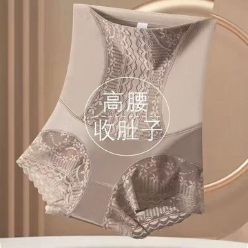 臺灣/✨塑型褲 打底褲 收腹褲女士高腰加強暴瘦收腰內褲女產後塑形無痕防卷邊塑型提臀收腹褲