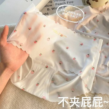 【全店免運 臺灣發貨】冰絲內褲女麵膜無痕7A抗菌純棉襠透氣包臀中腰少女學生三角短褲夏無痕內褲 冰絲無痕內褲 冰絲 速乾