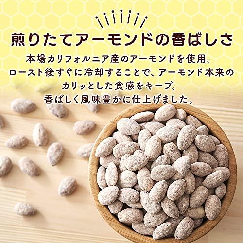 アイリスオーヤマ ハニーバターアーモンド 35ｇ ×40袋 ナッツ はちみつ ローストアーモンド 素焼きアーモンド