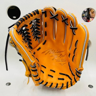 シンプルでおしゃれ Mizuno Pro 【村神様型を採用！】ミズノプロ