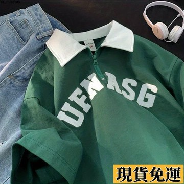 🚛限時低价🚛 港風襯衫 Polo衫 半拉鏈短袖 T恤男女 翻領短t 美式複古上衣 情侶裝短袖上衣 寬鬆短袖 短袖T恤