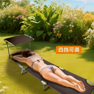 折疊式日光浴躺椅 沙灘躺椅 三伏天嗮背神器 嗮背爬床 室外嗮背折疊床 四擋隨心調節 加長加寬床面