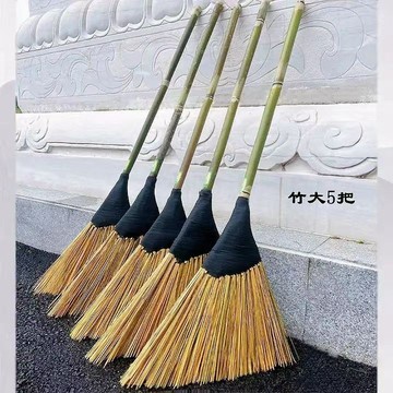 【樂泰商行】滿99出貨 精緻老式竹絲掃把 手工綁家用 戶外庭院馬路掃 細微垃圾耐用硬毛掃帚