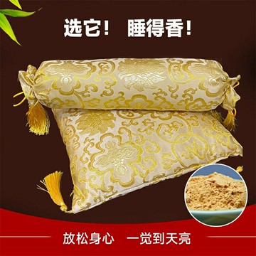 陳化太行崖柏天然無添加安睡枕頭糖果枕頸椎枕頭