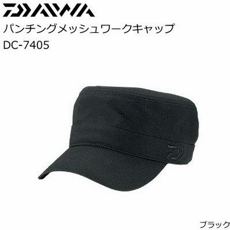 ダイワ パンチングメッシュワークキャップ Dc 7405 ブラック D01 O01 セール対象商品 通販 Lineポイント最大0 5 Get Lineショッピング