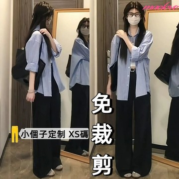現貨實拍 145cm小個子西裝褲 小隻女長褲 黑色西裝闊腿褲 高腰寬鬆西裝寬褲 落地西裝褲 韓版西裝長褲 夏天女生西裝褲