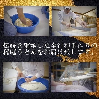 稲庭うどん お歳暮 秋田 人気 贈答用 稲庭絹女うどん 木箱入り セット おすすめ 10人前 ギフト うどん お返し