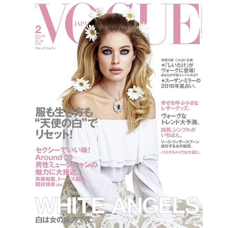 VOGUE JAPAN (ヴォーグ ジャパン) 2016年 02月号