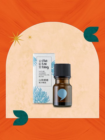 茶籽堂【平衡淨化】肖楠葉系列－山林療癒複方精油5mL