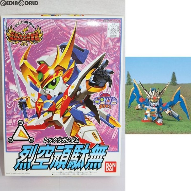 中古即納 Ptm Sdガンダム 戦士 112 烈空頑駄無 レックウガンダム 新sd戦国伝 伝説の大将軍編 プラモデル バンダイ 通販 Lineポイント最大0 5 Get Lineショッピング