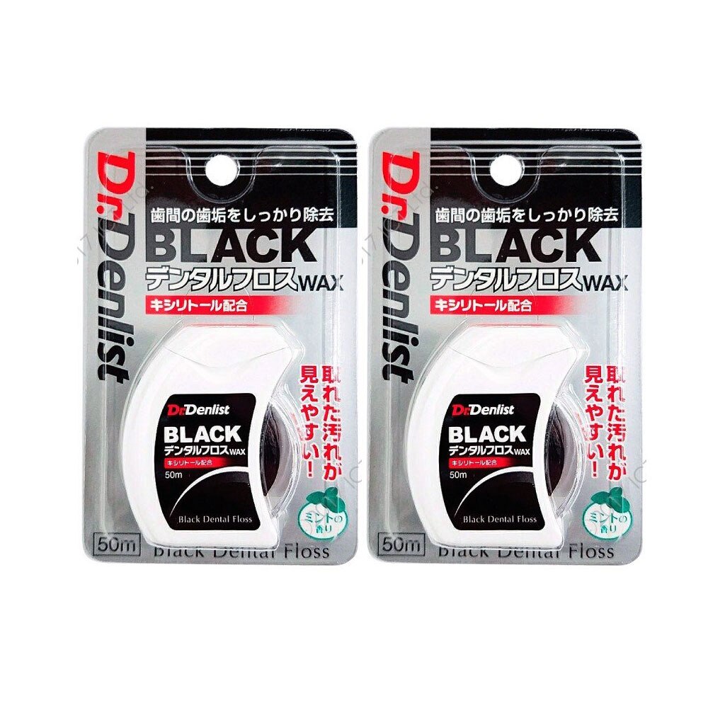 歯科専売 ci デンタルフロス ノンワックス ノンフレーバー 50.3m 3個セット 新品入荷 歯科専売 ci デンタルフロス ノンワックス ノンフレーバー 50.3m 3個セット 新品入荷
