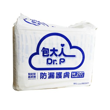 包大人 黏貼式成人紙尿褲