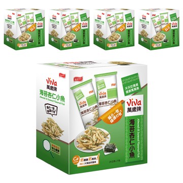 ViVa 萬歲牌 海苔杏仁小魚  120g  5盒