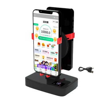 Sily 智能變頻液晶定時搖步器 靜音自動手機計步器 步數刷數搖動器 左右搖擺器 搖步座 輔助器