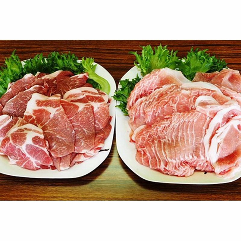a 美味しい豚肉 桜王 ロース しゃぶしゃぶ 生姜焼き用1 8kg 通 通販 Lineポイント最大1 0 Get Lineショッピング