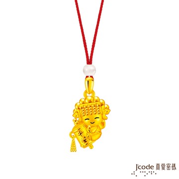 J code真愛密碼金飾 白沙屯 娘傘媽祖硬金墜子 送項鍊