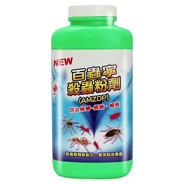 澄朗 百蟲寧 殺蟲粉劑 防治蟑螂、螞蟻、蜘蛛  350g  1瓶