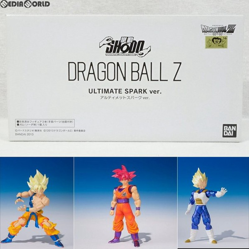 中古即納 Fig プレミアムバンダイ限定 食玩 掌動 Shodo ドラゴンボールz アルティメットスパークver 完成品 可動フィギュア 3個 バンダイ 1305 通販 Lineポイント最大0 5 Get Lineショッピング