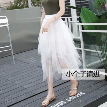 150cm小個子秋季紗裙百褶裙仙女裙淑女中長款高腰氣質145半身長裙