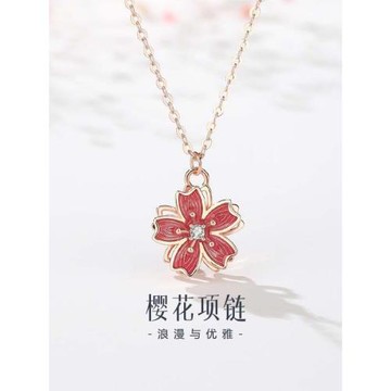 星城三生三世十里桃花項鏈女百搭S925純銀鋯石小眾高級感飾品電鍍