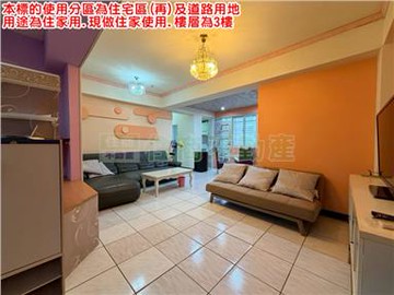 本089BHO浮洲車站低樓層美寓｜新北市板橋區僑中二街