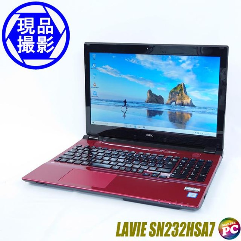 中古ノートパソコン 現品 NEC LAVIE Smart NS PC-SN232HSA7 訳 Core i3