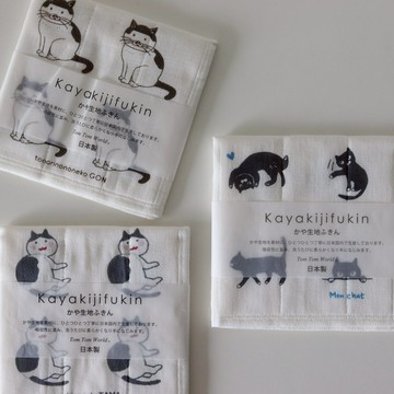 【Yourtableware】禮物獨家 KAYA KIJI FUKIN 貓咪 蚊帳生地 廚房抹布 3+1入組 入厝 除舊佈新