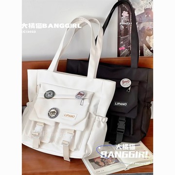 限時特賣中🎈日係簡約百搭單肩包軟妹少女手提初高學生大容量上課通懃託特包包 大容量手提包 防溺水尼龍手提帆布袋 男女託特包