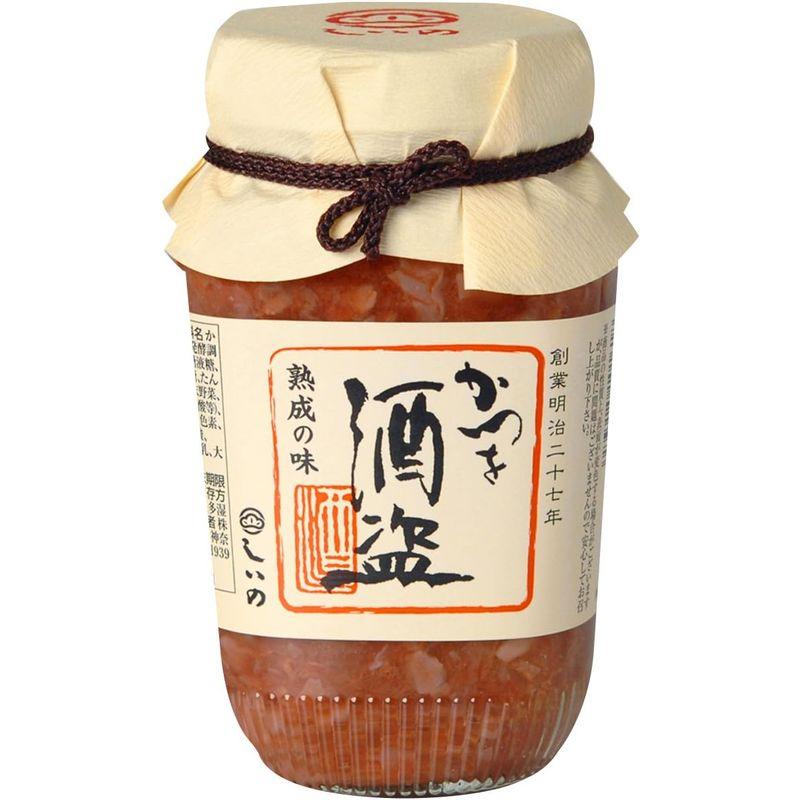 メーカー直送 しいの食品 かつを酒盗 280g×3本セット しゅとう カツオ 鰹 和製アンチョビ おつまみ