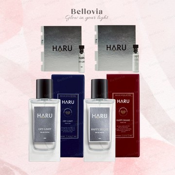 HARU 1000x 費洛蒙香水 (男香 女香 40ml瓶裝 1ml試管香水 多款可選) 禁果效應 恥悅