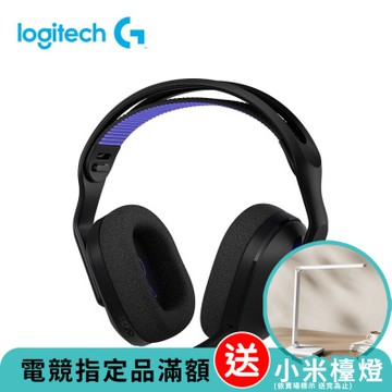 羅技 logitech G G522 LIGHTSPEED三模無線遊戲耳機