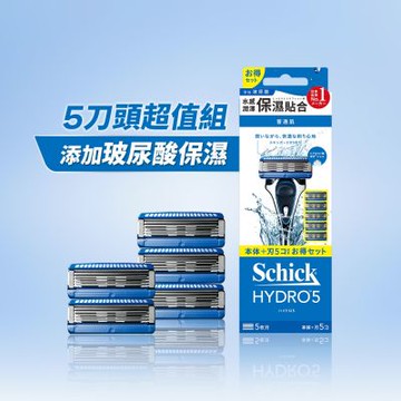 【Schick 舒適牌】水次元5刮鬍刀 超值組合包(1刀把5刀片)