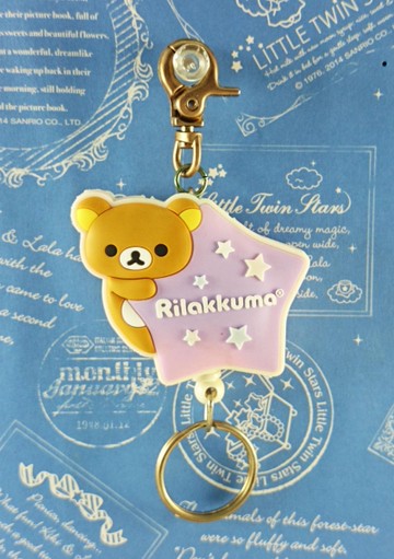 【震撼精品百貨】Rilakkuma San-X 拉拉熊懶懶熊~造型鑰匙伸縮拉扣_星星