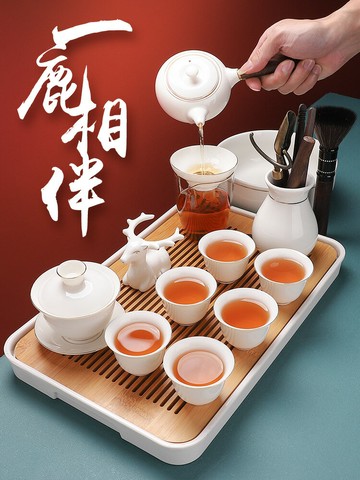 功夫茶具套裝泡茶家用客廳陶瓷茶壺茶杯白瓷羊脂玉蓋碗茶盤小型