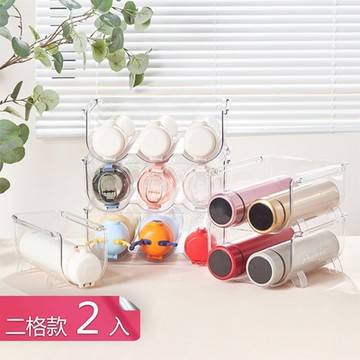 【荷生活】一格一瓶防滑設計多層疊加紅酒架 防側滑加高底座紅酒收納架-二格2層組