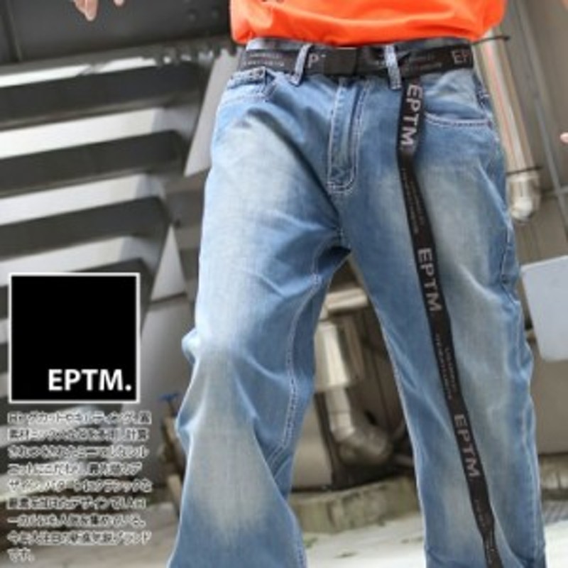 エピトミ Eptm ベルト メンズ レディース 黒 B系 ヒップホップ ストリート系 ブランド Giベルト 布 かっこいい おしゃれ 長ベルト ナイロ 通販 Lineポイント最大1 0 Get Lineショッピング