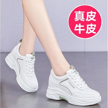 超火爆款運動休閑旅游小白鞋2026新款春季透氣內增高真皮女鞋8cm