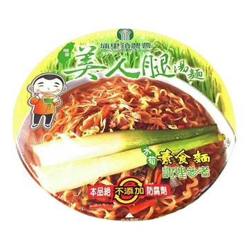 【埔里農會】美人腿湯麵-素食麵 84gX12碗/箱
