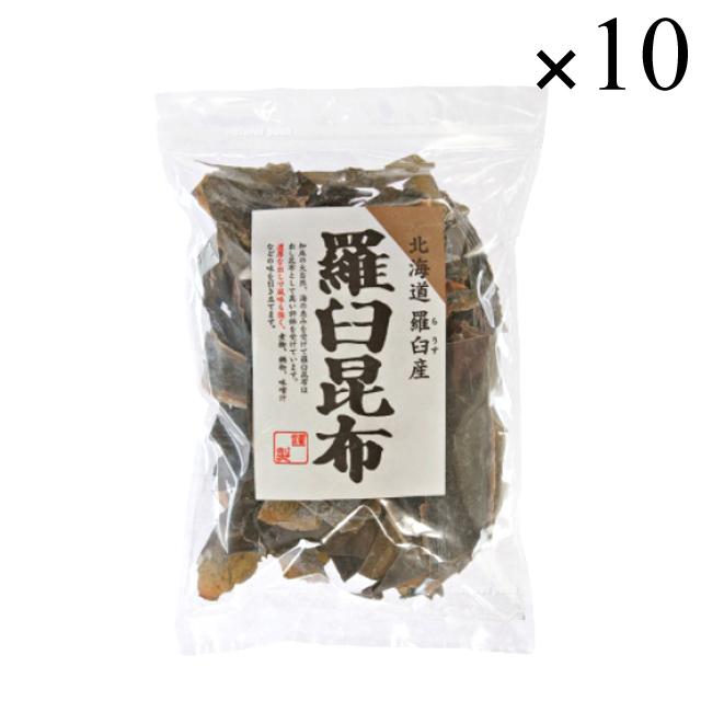 マルシマ 北海道羅臼産 羅臼昆布 80g×10袋セット