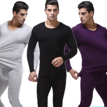 男士秋衣秋褲內衣超薄款莫代爾緊修身加肥加大純棉打底套裝特大碼