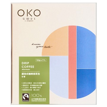 OKO 生態綠 AFTERTASTE 濾泡式咖啡掛耳包  10g x 7入  國際公平貿易認證  7包  1盒