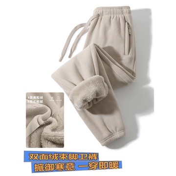 2025冬季加絨加厚衛褲男寬松束腳運動褲青少年搖粒絨保暖長褲子