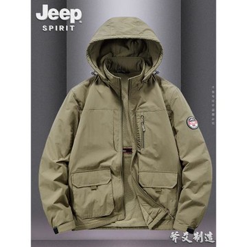 JEEP吉普春秋季工裝大碼運動外套男寬松休閑潮流夾克薄款上衣服男