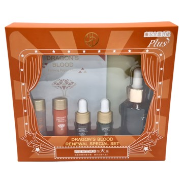 珍朵絲特 龍血精華煥顏組 含龍血求麗精華 龍血面膜25ml 龍血化妝水10ml 龍血修護乳10ml 苦杏仁酸5ml  1組