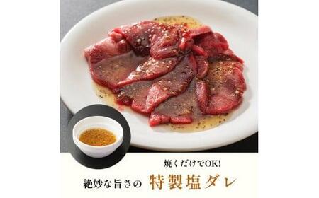  牛タン 厚切り タン塩 1kg(500g×2) 塩だれ 焼肉 牛肉 牛 不揃い 冷凍 小分け BBQ おかず