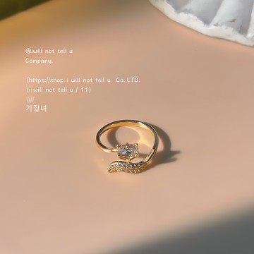 ▪NANA▪H46 可調式戒指 可調戒指  日韓流行時尚 設計款 可愛 狐狸 水鑽百搭 戒指 開口戒 配件 飾品